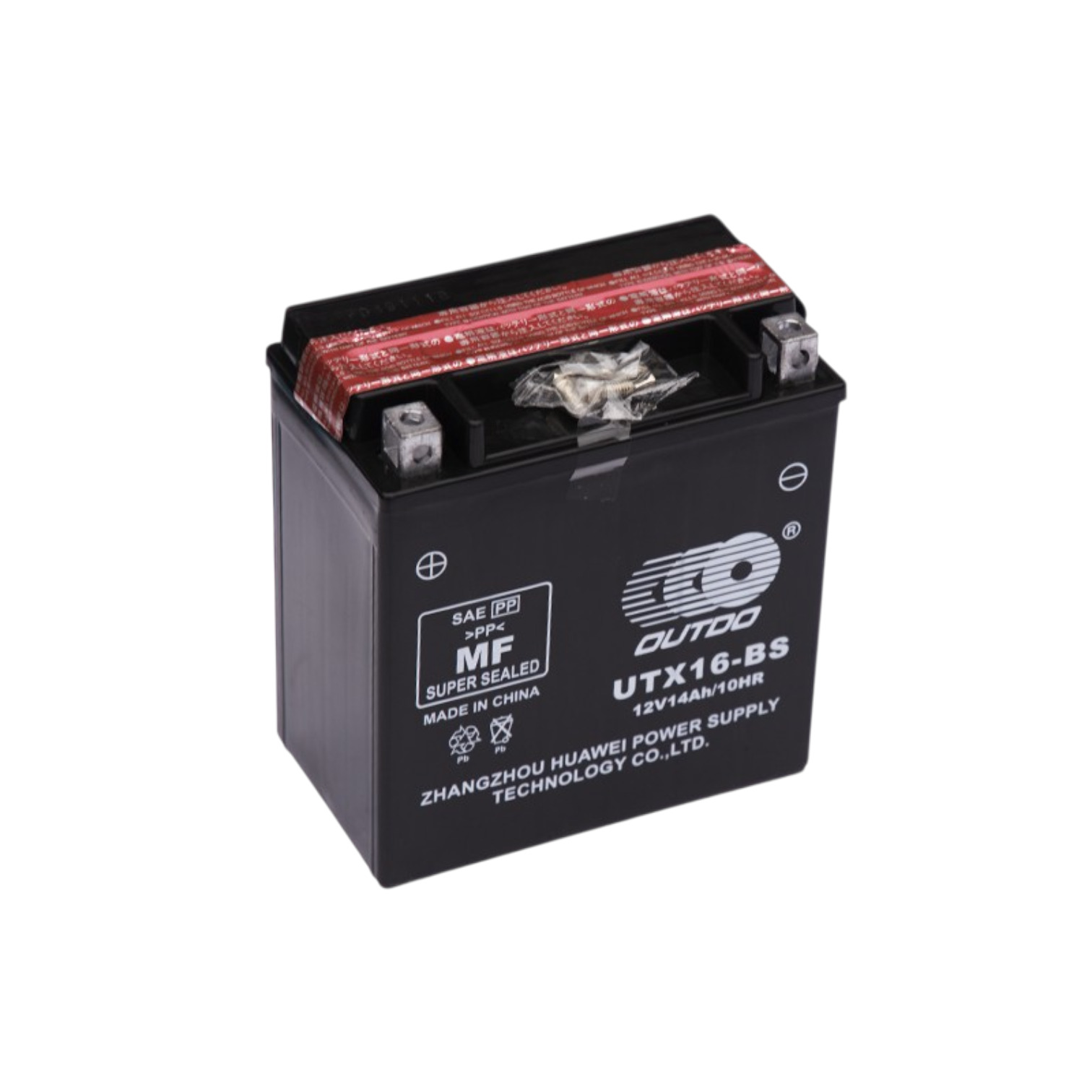 Ắc Quy Outdo UTX16-BS 12V 14Ah