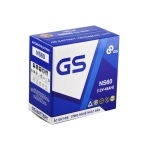 Ắc quy GS 45Ah NS60