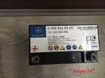 Ắc quy phụ lắp cho xe Mercedes