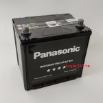 Ắc quy Panasonic N- 75D26L/R-FH Vỏ đen