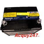 Ắc quy Panasonic S65D26R