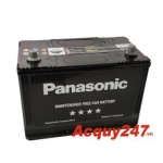 Ăc quy Panasonic 12v 70AH N- 90D26R-BA