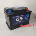  Ắc quy GS 60Ah DIN60LBN