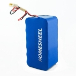 Pin xe đạp điện Homesheel 48V 15Ah