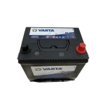 Ắc Quy Varta 60Ah 60D23L