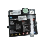Pin 12V khởi động 12.8V 12.5AH cho xe Geely